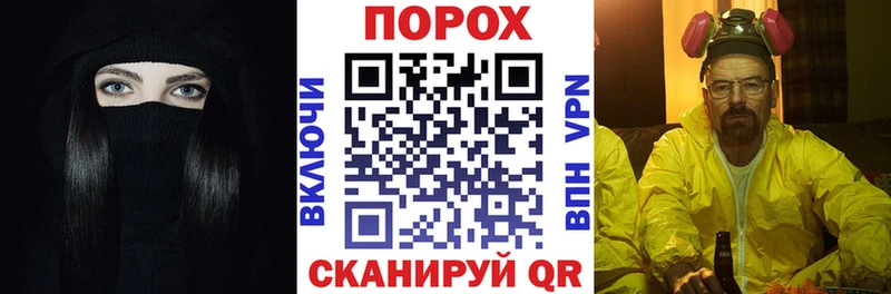 Amphetamine VHQ  Купить  Троицк 