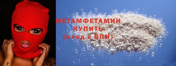 PSILOCYBIN Гусь-Хрустальный